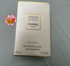 香奈兒（Chanel）可可小姐香水50ml禮盒裝 琥珀香調(diào) 七夕情人節(jié)禮物送女友送老婆 曬單實(shí)拍圖