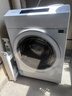 海信（Hisense）大薄荷熱泵洗烘一體E7Q洗衣機 全自動(dòng)滾筒洗衣機13公斤大容量 健康活水洗 WH130E7Q 國家補貼 曬單實(shí)拍圖