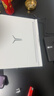 聯(lián)想拯救者R9000P 2025補貼 電競游戲筆記本電腦y 滿(mǎn)血RTX5070可選 十六核旗艦 銳龍9 8945HX 32G 1T 5060白標配 16英寸專(zhuān)業(yè)超競屏｜240Hz｜2.5K 曬單實(shí)拍圖
