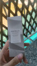 SKIN1004 理膚天使skin1004防曬霜水感化學(xué)防曬積雪草物理防曬水潤輕盈清爽輕薄女 煥白防曬霜 曬單實(shí)拍圖