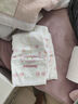 好奇（Huggies）鉑金裝小桃褲紙尿褲M(mǎn)144片(6-11kg)中號尿不濕【消暑散熱】 曬單實(shí)拍圖