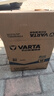 瓦爾塔（VARTA）汽車(chē)電瓶蓄電池藍標65D23L卡羅拉凱美瑞福瑞迪雷凌H2官方以舊換新 曬單實(shí)拍圖