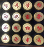 中國象棋銅象棋黃銅象棋送禮禮品折疊復(fù)古棋盤皮革棋禮盒套裝 60MM黃銅亮面棋子+皮革箱子 曬單實(shí)拍圖