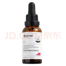 珀芙研傳明酸凈白淡斑精華液30ml 美白祛斑提亮膚色改善粗糙暗沉敏感肌 曬單實(shí)拍圖