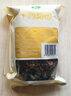 十月稻田 東北黑木耳 100g 肉厚無(wú)根 干木耳 黑龍江東寧特產(chǎn) 火鍋炒菜涼拌 曬單實(shí)拍圖