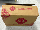 佳農 進(jìn)口香蕉凈重4斤（約10-12根）單根蕉 獨立裝 中秋送禮水果 包郵 曬單實(shí)拍圖