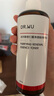 達(dá)爾膚（DR.WU）杏仁酸凈透拋光精粹爽膚水200ml果酸去角質(zhì)閉口控油補(bǔ)水提亮 曬單實拍圖