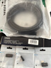 海備思type-c母對母USB4雙母頭延長轉(zhuǎn)接頭數(shù)據(jù)線轉(zhuǎn)雷電5全功能對接頭配件插頭40G 80Gbps 100W 240W 8K 曬單實拍圖