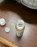 華美科氨甲環(huán)酸乳膏軟膏祛斑霜美白淡化黑色素美白淡斑霜淡化黑色素1支 曬單實拍圖