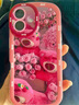 江銘 適用蘋(píng)果16手機(jī)殼iPhone16promax保護(hù)套蘋(píng)果系列鏡頭全包防摔可愛(ài)親膚男女創(chuàng)意保護(hù)套玫瑰可愛(ài)熊 iPhone 16 曬單實(shí)拍圖