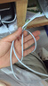 華為（HUAWEI）6A數(shù)據(jù)線充電線 USBType-C轉(zhuǎn)USBType-C/線長(zhǎng)1.8m/高品質(zhì)線芯原裝 白色CC800 曬單實(shí)拍圖