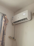 申花空調補貼 節能空調掛機 家用 壁掛式 臥室出租屋 省電變頻  以舊換新 安靜低音快速冷暖獨立除濕 大1匹 一級能效 【單冷】全銅管 上門(mén)安裝 送貨入戶(hù) 曬單實(shí)拍圖