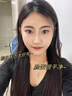 韓方五谷377面霜美白補水保濕祛斑霜提亮去黃暗沉乳液護膚品男士女士禮物 曬單實拍圖