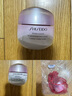 資生堂第二代悅薇滋潤水乳套裝 美白緊致護(hù)膚化妝品禮盒 生日禮物送女友 曬單實(shí)拍圖