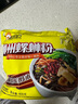 好歡螺 螺螄粉（水煮型）廣西柳州特產(chǎn)方便速食粉絲米線(xiàn) 袋裝400g 曬單實(shí)拍圖