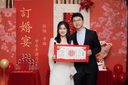 喜蝴蝶訂婚全套布置 2025新款訂婚場(chǎng)景布置全套背景板布置套裝氣球裝飾 【次日達】柔情蜜意（送訂婚書(shū)） 曬單實(shí)拍圖