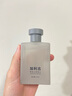 加利古許昌眫東來(lái)男士香水雪松之歌木質(zhì)花調清香高顏值香氛留香男生禮物 雪松之歌*1瓶+禮盒贈試香裝 曬單實(shí)拍圖