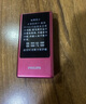 飛利浦（PHILIPS）V13P 海棠紅 翻蓋老人手機 移動(dòng)聯(lián)通電信4G全網(wǎng)通 雙卡雙待老年人手機大字大聲音備用智能學(xué)生手機 曬單實(shí)拍圖