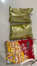 旺旺 旺仔小饅頭 特濃牛奶味 218g 休閑膨化食品餅干糕點(diǎn) 追劇小零食 曬單實(shí)拍圖