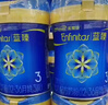 美贊臣藍(lán)臻 3段奶粉 幼兒配方奶粉（12-36月）820g*6罐 乳鐵蛋白 新國(guó)標(biāo) 曬單實(shí)拍圖