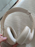 聲闊（SoundCore）【京東獨(dú)家】聲闊Q20i頭戴式耳機(jī)無線藍(lán)牙主動(dòng)降噪90% 電競(jìng)游戲低延遲金標(biāo)音質(zhì)適用于蘋果華為小米 曬單實(shí)拍圖