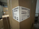 西門子（SIEMENS）「無界」Plus503L十字門冰箱雙開門四開門 智能抗冷凝 國家補(bǔ)貼超薄嵌入式平嵌一級能效KC88EA639C 曬單實(shí)拍圖