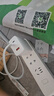倍思 65W氮化鎵快充頭+Type-c數(shù)據(jù)線 2米【內(nèi)含65W氮化鎵2C+U快充頭+100W快充線2米】 曬單實(shí)拍圖