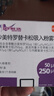 【原研進口】舒利迭 沙美特羅替卡松吸入粉霧劑 50μg:250μg*60泡/盒 曬單實拍圖
