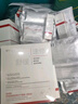 薇諾娜舒緩速修膠原凍干面膜12片舒緩修護補水護膚品男女 曬單實(shí)拍圖