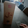 鯤滿坊貴州茅臺鎮(zhèn) 醬香型白酒整箱 53度高粱酒 純糧食坤沙老酒 金醬酒業(yè) 53度 500mL 1瓶 醬十 曬單實拍圖