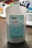 得力（deli）500ml手工白膠 學(xué)生文具DIY白乳膠 環(huán)保無(wú)甲醛可水洗膠水 學(xué)習用品 單支 68602 曬單實(shí)拍圖