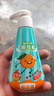 皓齒?。℉osjam）奧拉氟按壓式兒童牙膏防蛀含氟3-6-12歲套裝共240g草莓味香橙味 曬單實(shí)拍圖