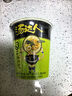統一湯達人 日式豚骨拉面 杯面 83g*12杯 整箱裝 方便面速食面泡面 曬單實(shí)拍圖