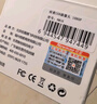 紐曼（Newmine）電腦攝像頭高清帶麥克風(fēng)直播1080P廣角臺式筆記本電腦外接攝像機家用視頻會(huì )議辦公考研USB免驅動(dòng) 曬單實(shí)拍圖