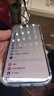 閃魔適用蘋果16ProMax鋼化膜iPhone16Pro手機(jī)膜高清覆蓋防爆抗指紋全屏無塵倉秒貼聽筒防塵保護(hù)膜 16Pro【高清防塵膜*2片裝聽筒防塵】 曬單實(shí)拍圖