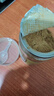 姜來(lái)無(wú)憂(yōu)有機生姜粉正宗云南小黃姜粉食用純姜粉沖飲干姜粉調料沙姜粉泡腳 【有機認證】小黃姜炒粉250g 曬單實(shí)拍圖