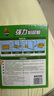 超威粘鼠板超強(qiáng)力粘板加厚大號(hào)滅鼠貼家用商用黏鼠貼抓捉捕老鼠貼10片 曬單實(shí)拍圖