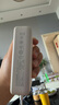 綠聯(lián)【3C認(rèn)證可上飛機(jī)】充電寶20000毫安22.5W快充 大容量迷你小巧便攜移動(dòng)電源適用蘋果16Pro小米華為 曬單實(shí)拍圖