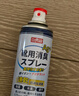 巨奇嚴(yán)選 鞋子除臭劑360ml*3瓶銀離子消毒殺菌腳臭噴霧球鞋防臭鞋襪 曬單實(shí)拍圖