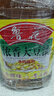 魯花 食用油   大豆油 5L 非轉(zhuǎn)基因 曬單實拍圖