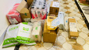 伊利舒化奶 無乳糖牛奶 高鈣型220ml*24盒 營養(yǎng)飲品 5月產(chǎn) 曬單實(shí)拍圖
