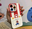 優(yōu)思頓蘋果16promax手機殼iphone16馬里奧15pro新款14硅膠13超級瑪麗max帶掛繩12孫穎莎同款x女plus 【馬里奧-掛鏈】硅膠軟殼-鏡頭保護 iPhone 16 Pro Max 曬單實拍圖