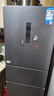 美的（Midea）三門(mén)249家用電冰箱小型三開(kāi)門(mén)風(fēng)冷無(wú)霜變頻一級能效多門(mén)宿舍租房以舊換新MR-249WTPE【國家補貼】 曬單實(shí)拍圖