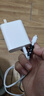 摯爵適用IQOOZ3充電器頭55w超級閃充iqoo3手機充電頭VIVO愛(ài)酷z3快充頭新款5G插頭z3數據線(xiàn)55瓦充電線(xiàn)頭 【55W】超級閃充頭+1米閃充線(xiàn) 曬單實(shí)拍圖