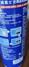 威露士空調(diào)清洗劑消毒液500ml*2 空調(diào)清潔劑套裝噴霧殺菌除味深層清潔 曬單實拍圖
