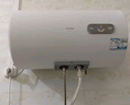 海爾（Haier）國家補貼20%電熱水器60升 KZ3 金剛搪瓷膽 租房?jì)?yōu)選一級能效節能2200W速熱家用廚房洗澡小型儲水式 曬單實(shí)拍圖