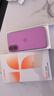 Apple/蘋(píng)果 iPhone 16（A3288）128GB 粉色 支持移動(dòng)聯(lián)通電信5G 雙卡雙待手機 曬單實(shí)拍圖