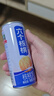 養(yǎng)元六個核桃 無糖型核桃乳植物蛋白飲料 240ml*24罐 整箱裝 中秋禮盒 曬單實拍圖
