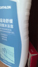 迪卡儂去氯洗發(fā)潔面沐浴露三合一游泳專用250ml-5555473 曬單實(shí)拍圖