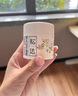 松達兒童面霜寶寶護膚保濕嬰兒面霜潤膚秋冬滋潤山茶油霜68g 曬單實(shí)拍圖